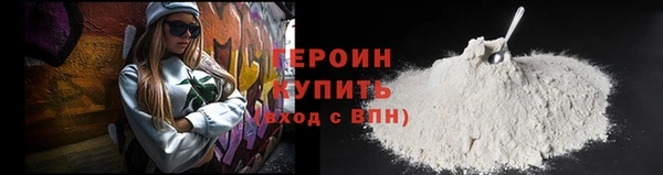 MDMA Волосово